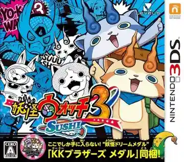 Yo-Kai Watch 3 - Sushi (Japan)